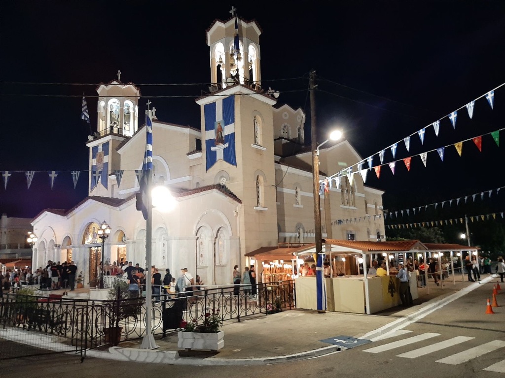 Εικόνα Ανάρτησης